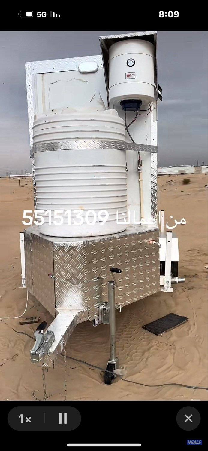 كرفانات دورة مياة0