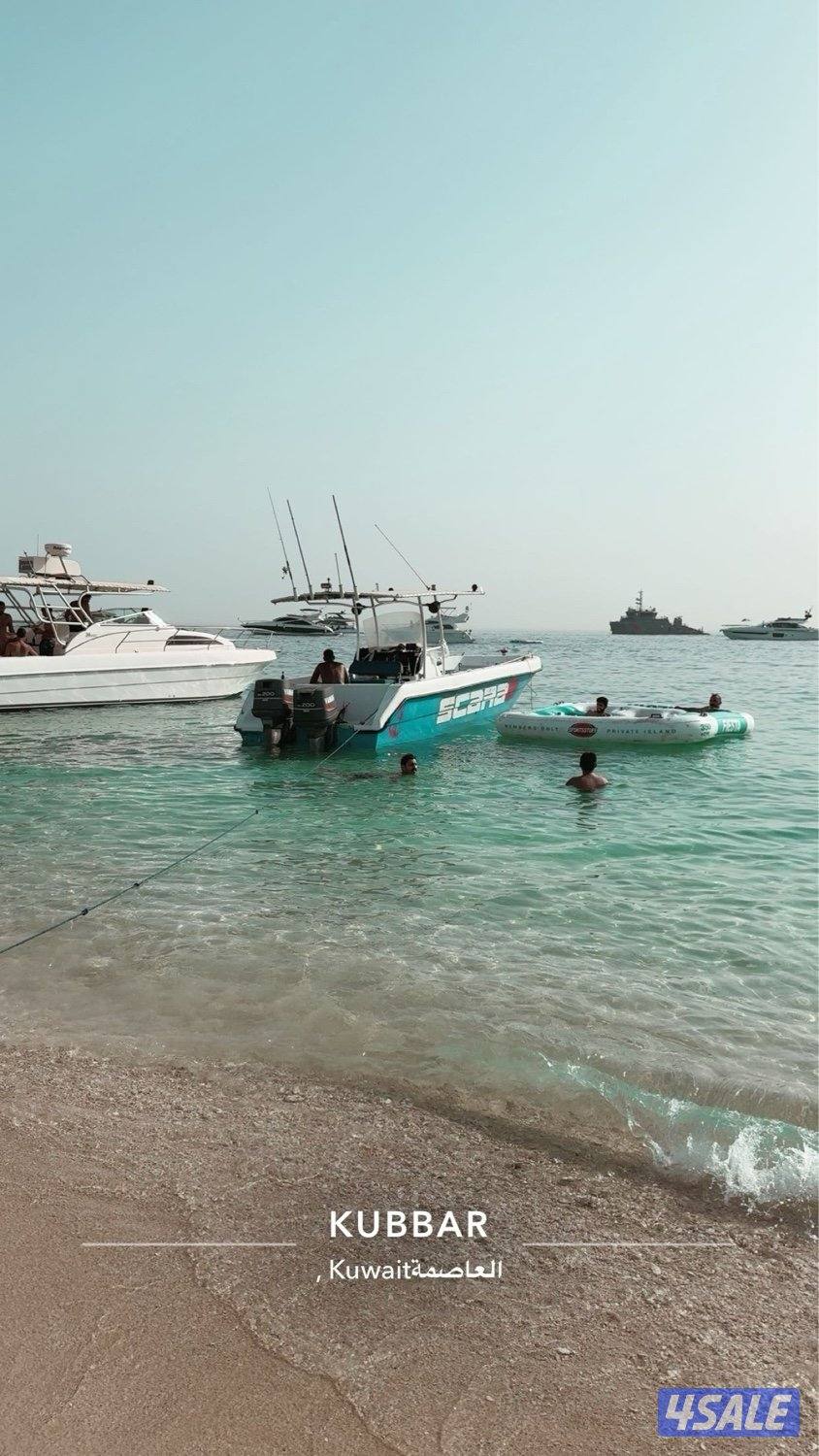 رحلات بحريه🏖️🌴0