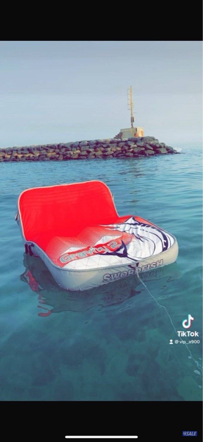 دوانيه  بحريه شخصين1
