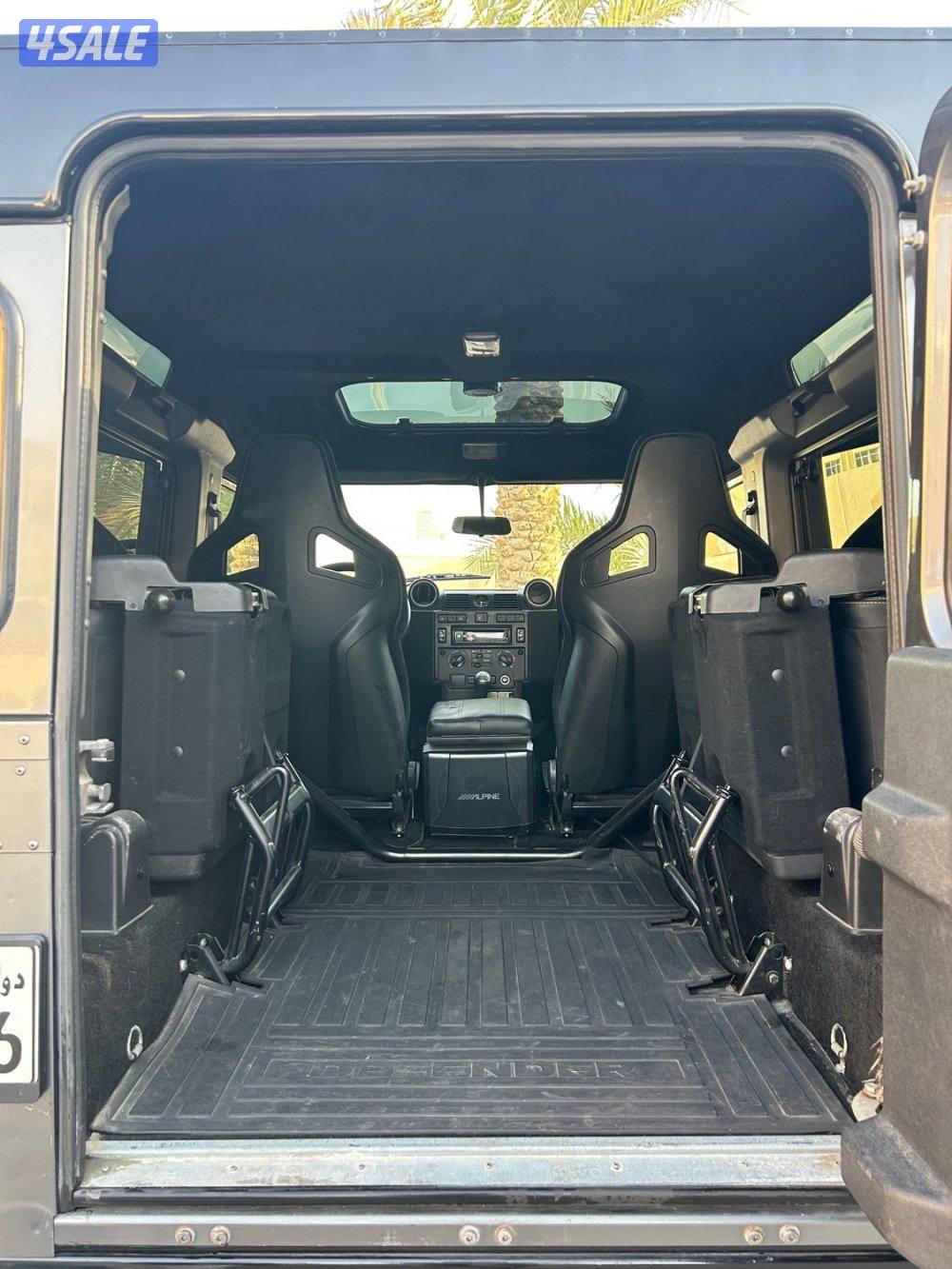 Defender 20138