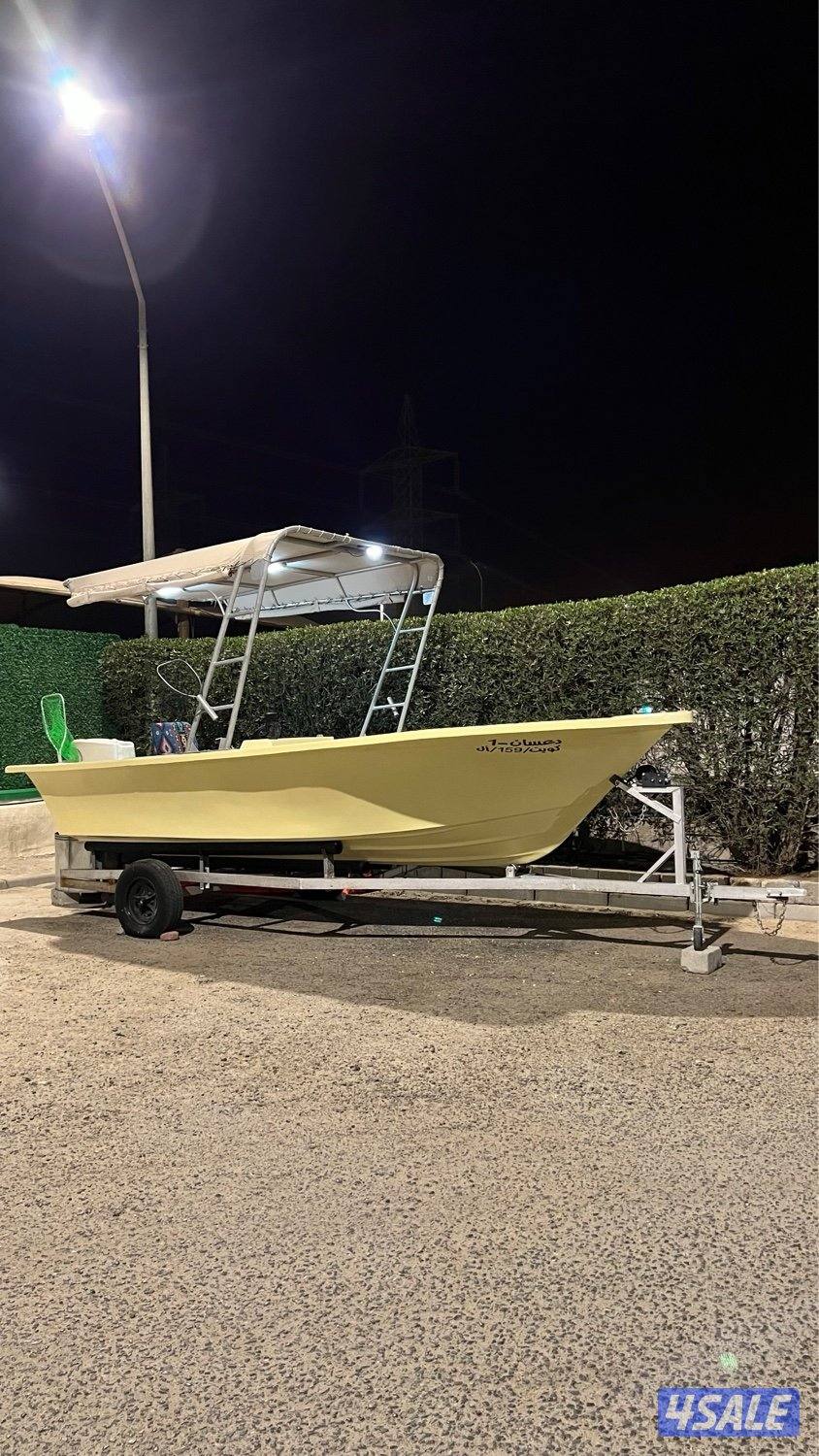 للـبيع طـراد الجريوي 21 قـدم / الي يدور النظافه والاستخدام0