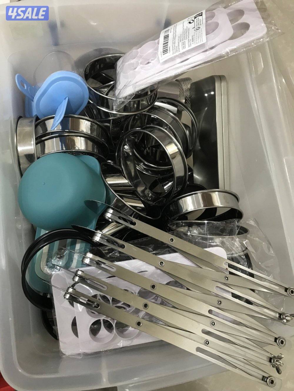 ادوات مطبخ2