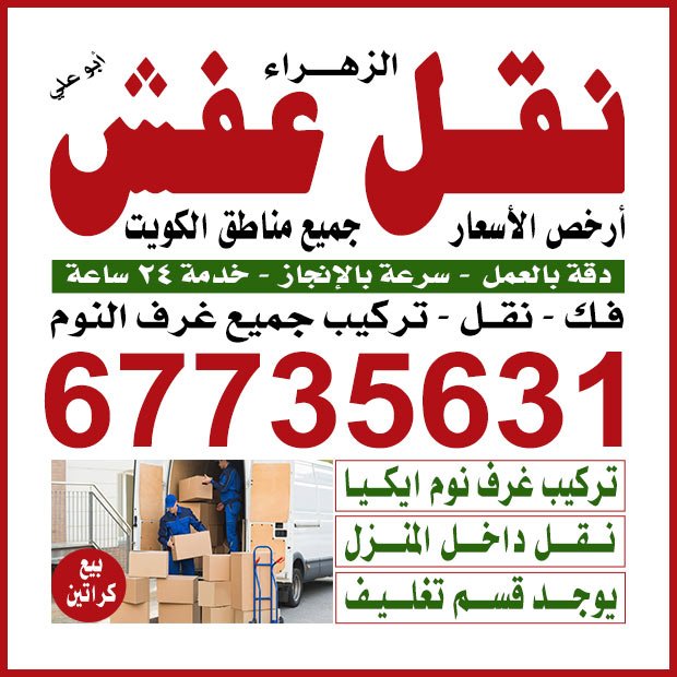 عبدالعليم1