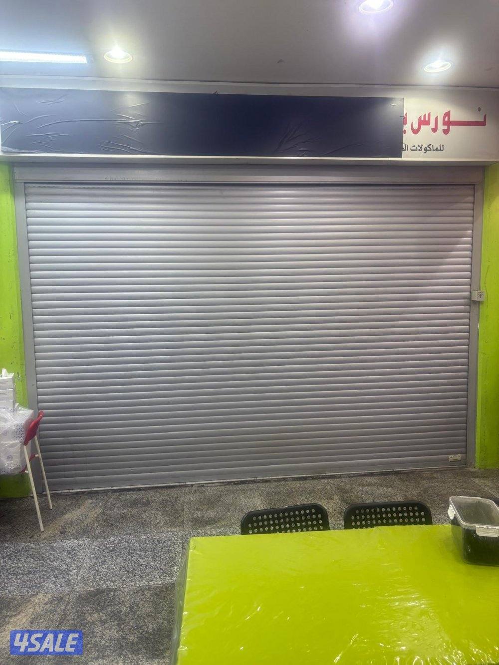 Commercial Shops for all activities , center of Barayih Salem, Salmiy0