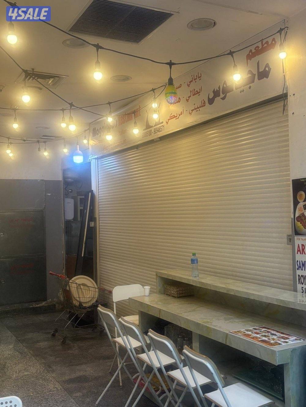Commercial Shops for all activities , center of Barayih Salem, Salmiy1