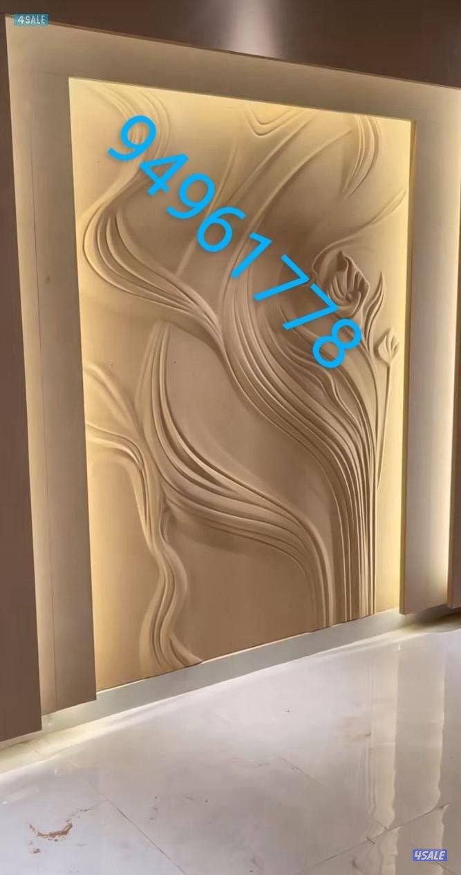 نجار ابواب وأبواب عاذل الصوت وطوف جبس بورد وديكورات11