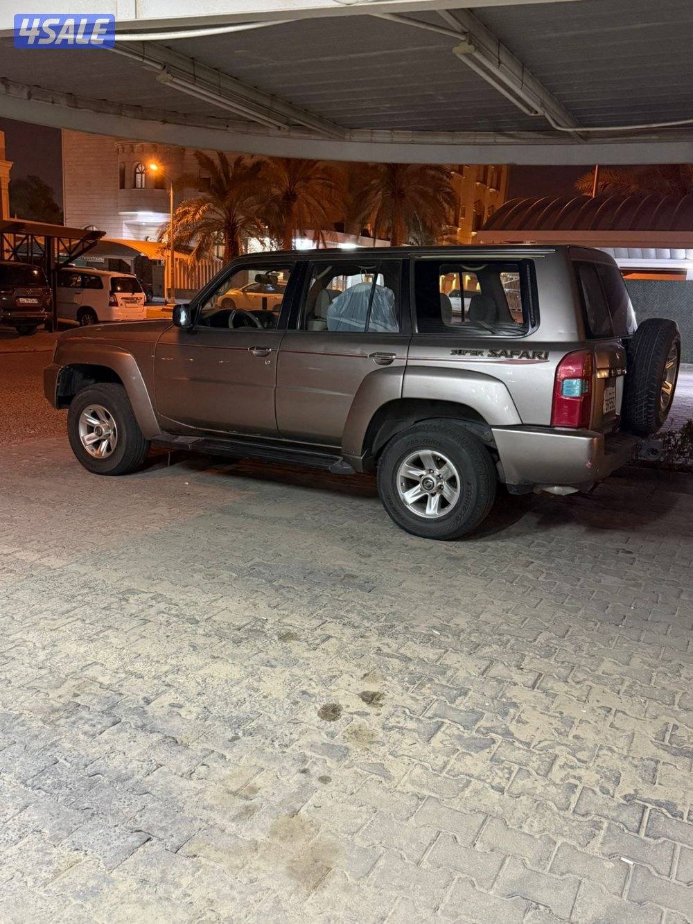 صبغ الوكاله فتك ٢٠٠٨0