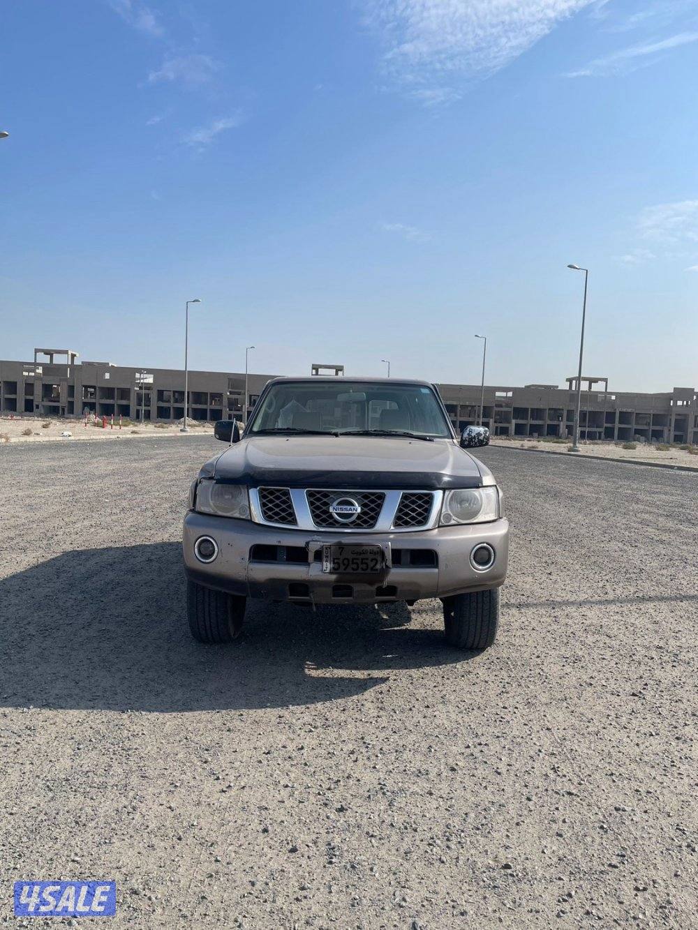 صبغ الوكاله فتك ٢٠٠٨2