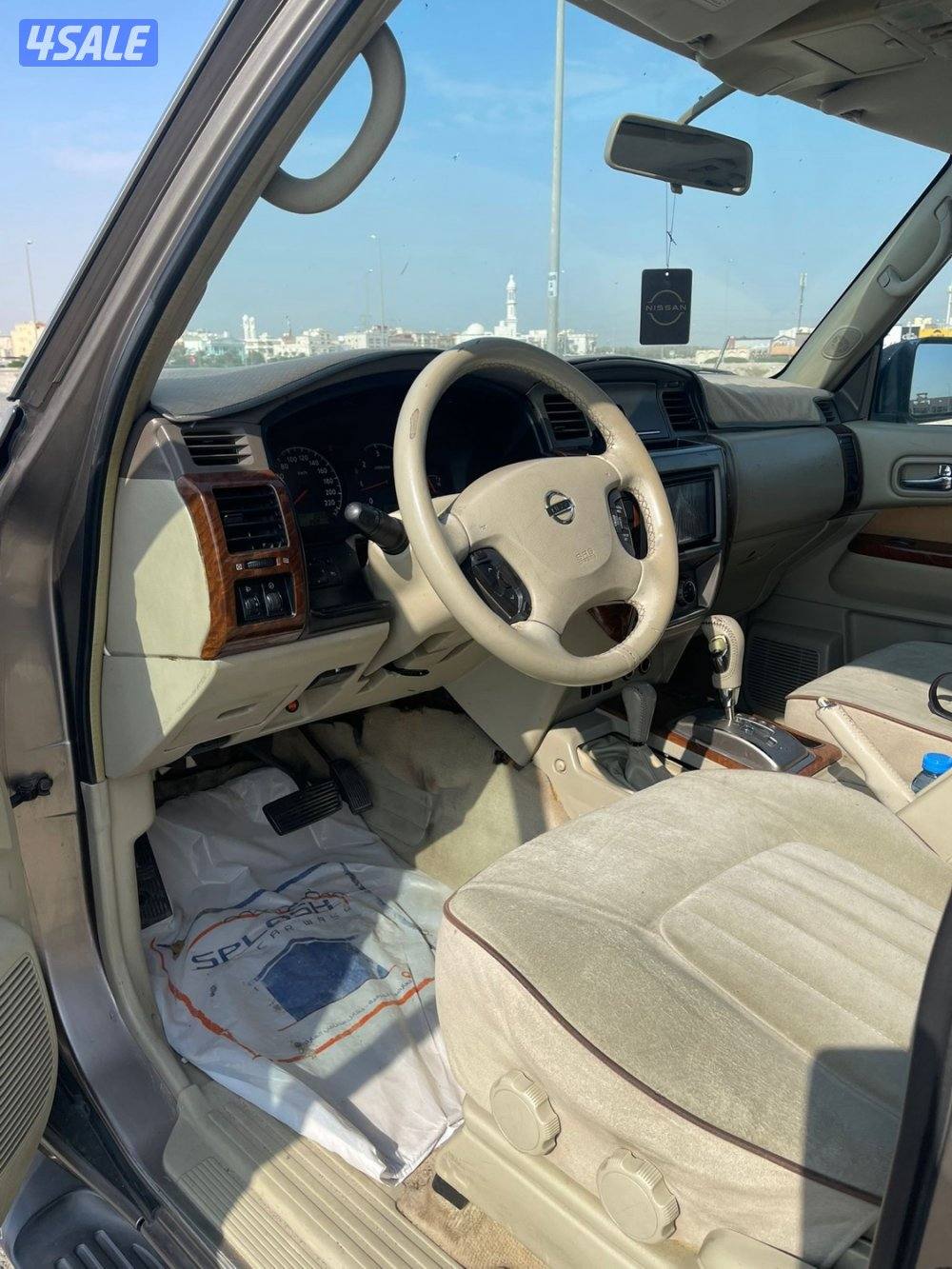 صبغ الوكاله فتك ٢٠٠٨5