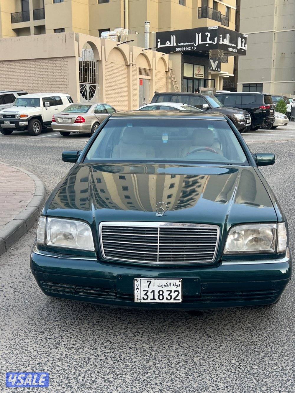 للبيع مرسيدس S280 موديل 19965