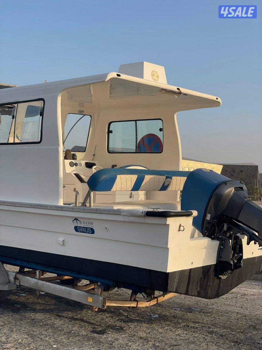 للبيع أو للبدل / طراد رنر 28 قدم موديل 20223