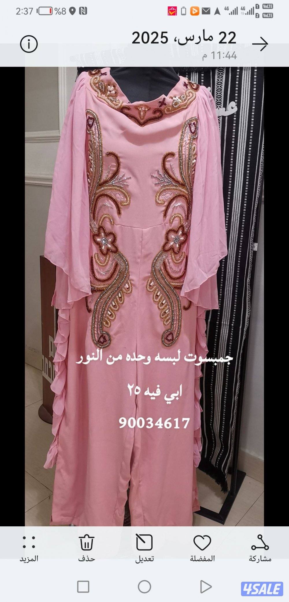 للبيع فساتين من مصممات لبسه وحده يصلحون حق العيد او استقبال7