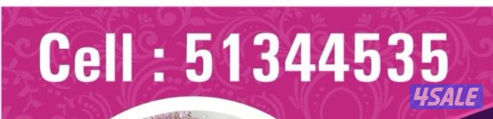 صالون خدمه منازل مكياج شيرة حنة مساج بدكير صبغ سيشوارشعر، شمع وجه وجسم2