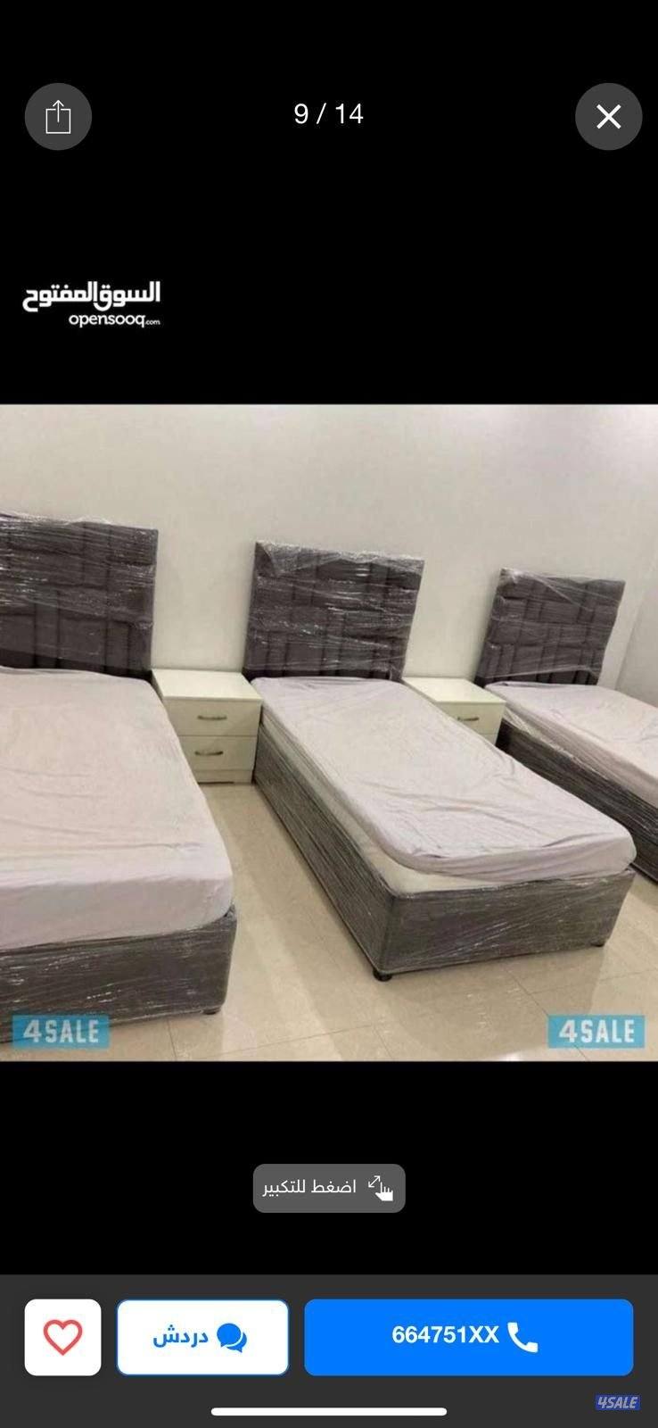 كبتات ٢ باب ارفف وباب علاق جديد للعمالة المنزلية بفرشات طبيه6