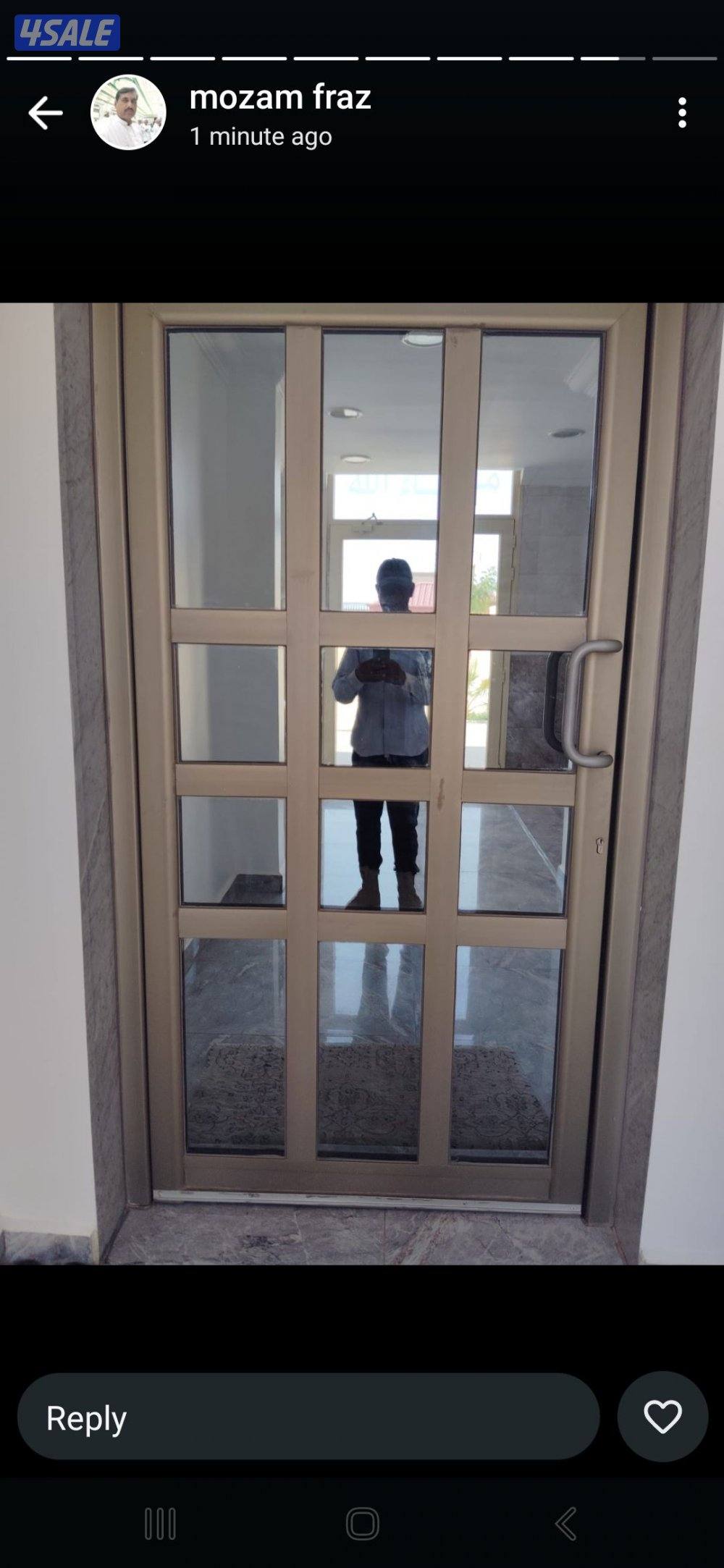 المنیوم و شتر4