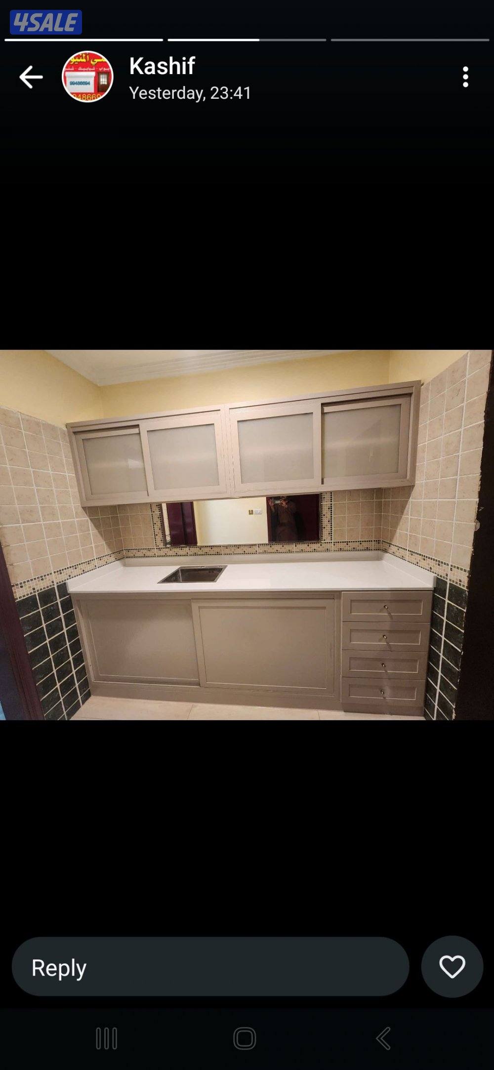 المنیوم و شتر5