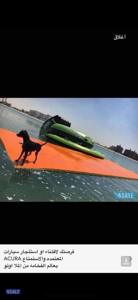 ملعب بالماء5