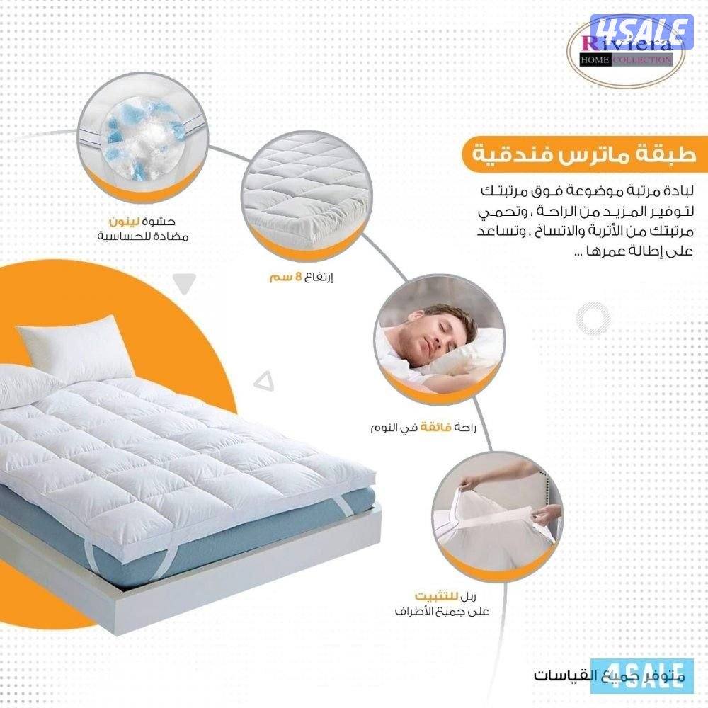 فرشات البغلي للاسفنج المراتب الطبي جميع المقاسات متوفرة بأقل الأسعار2