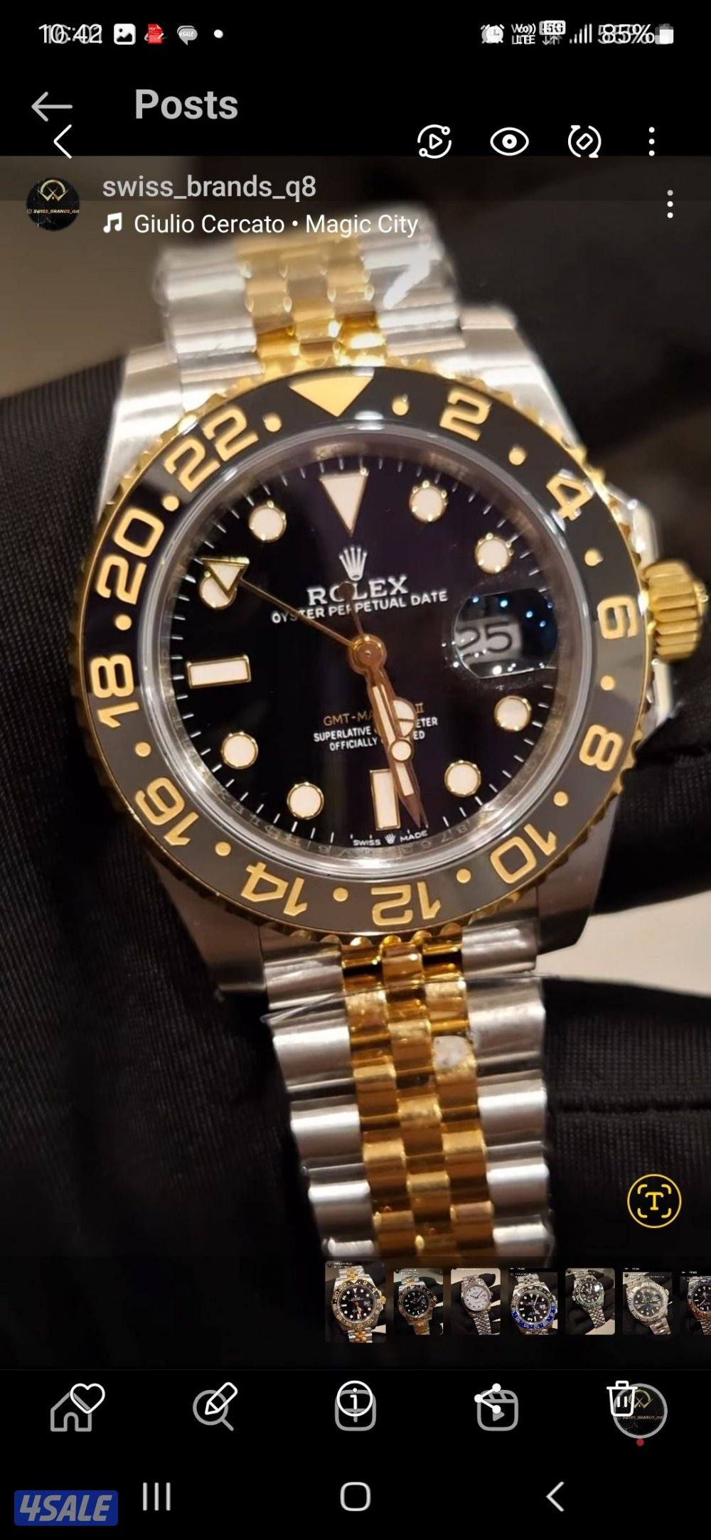 ساعات نخب أول فقط..,متوفرة في الكويت.. كمية محدودة9