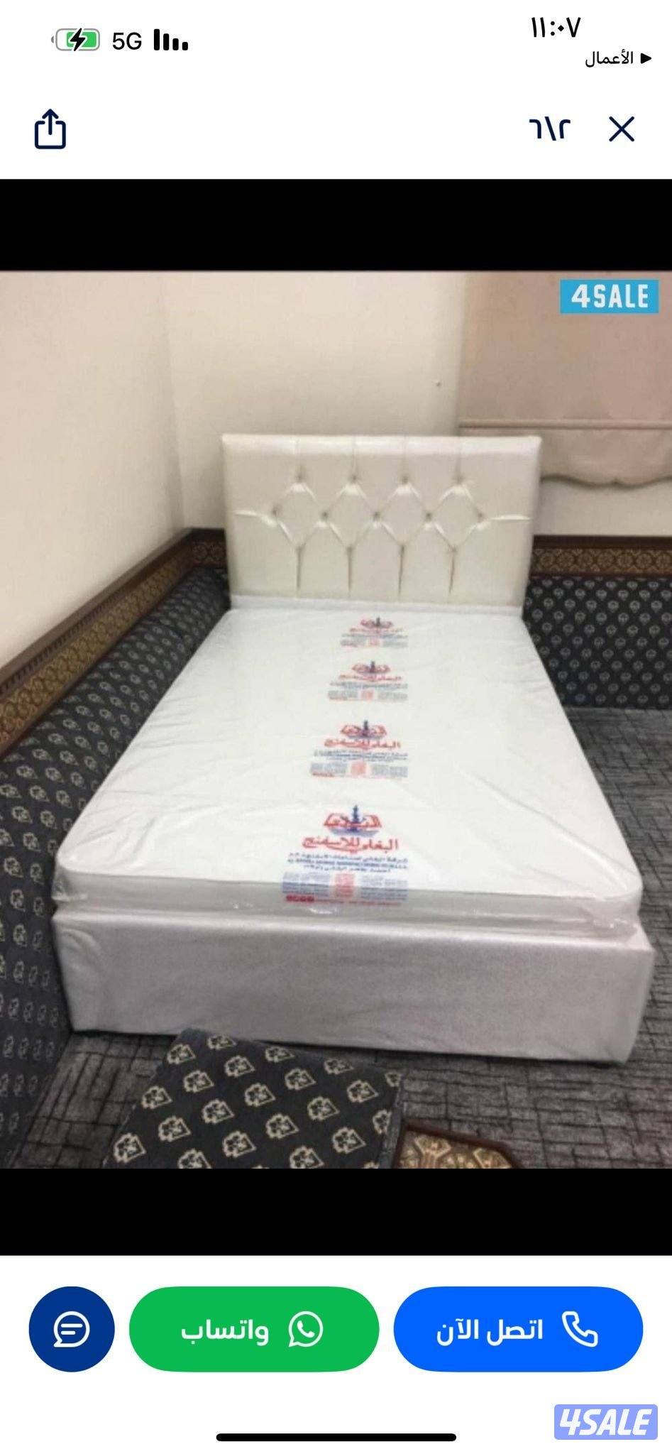 تفصال وجاهز حسب الطلب جميع المقاسات متوفره3