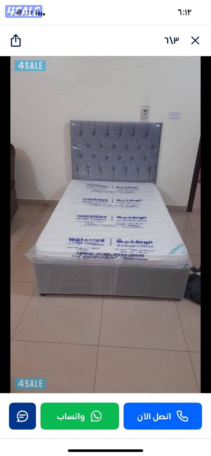 تفصال وجاهز حسب الطلب جميع المقاسات متوفره6