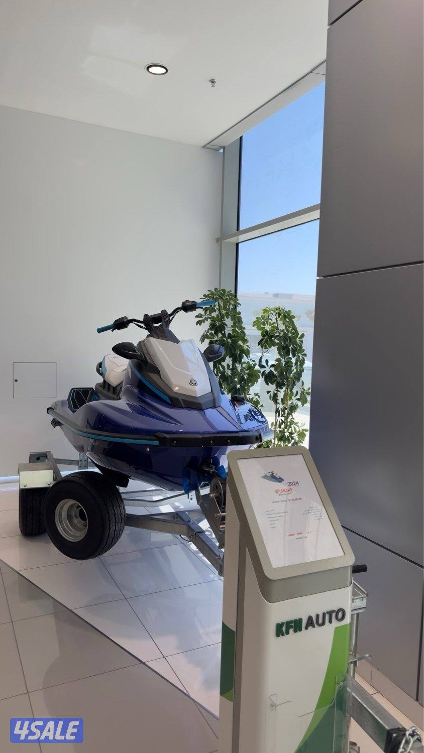 Blue Yamaha blaster jet0