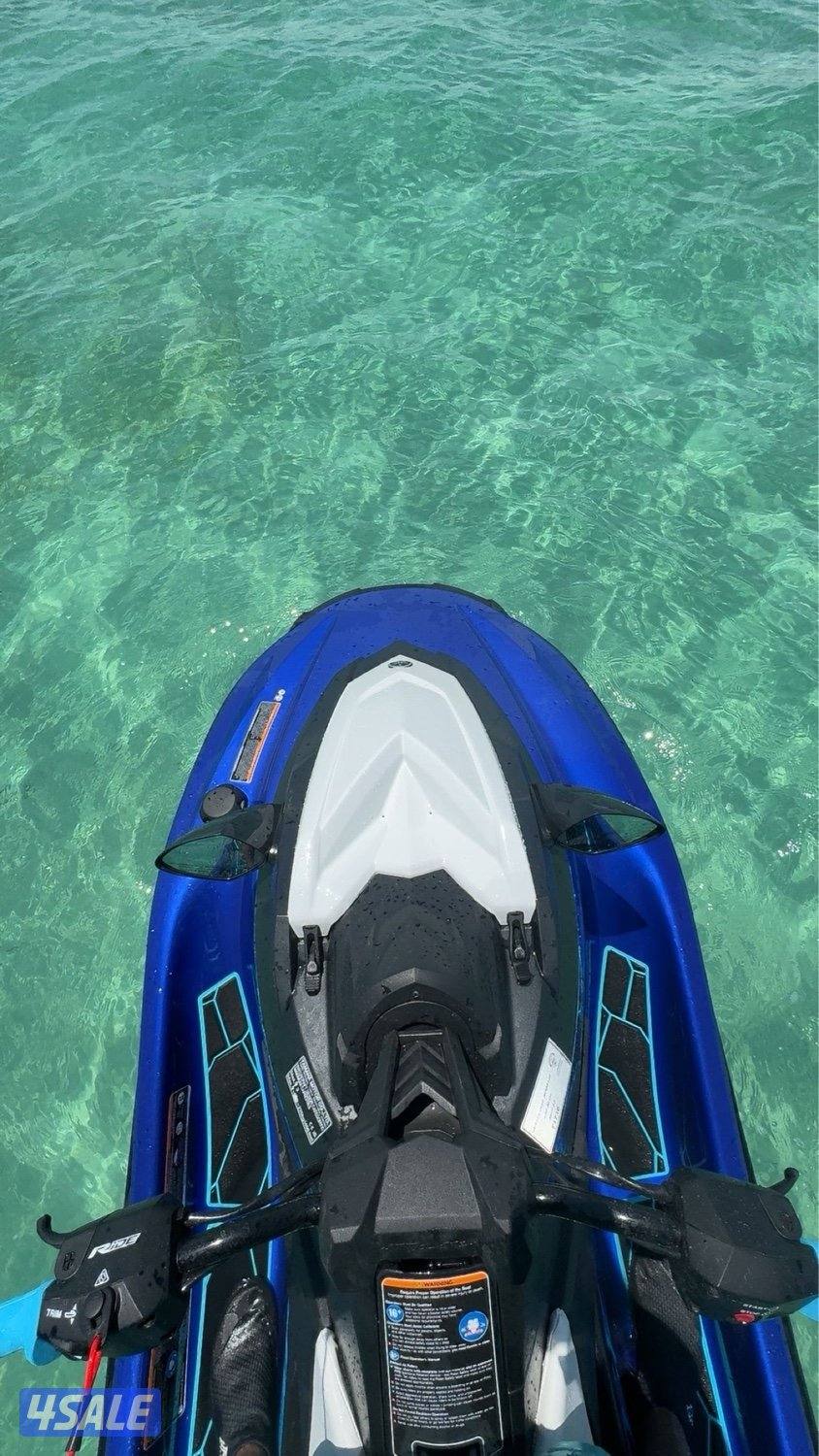Blue Yamaha blaster jet3