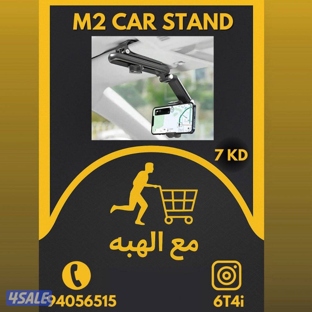 ( باند ) سوار WHOOP جميع الألوان2