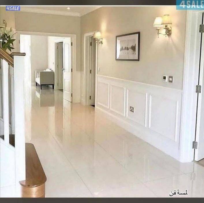 اصباغ ابو علي جميع انواع الاصباغ15