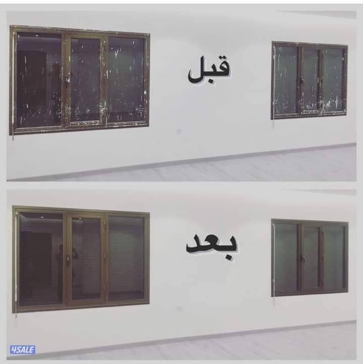 cleaning services 🇰🇼🇰🇼3