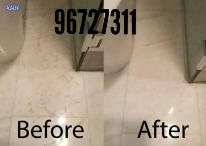 cleaning services 🇰🇼🇰🇼4