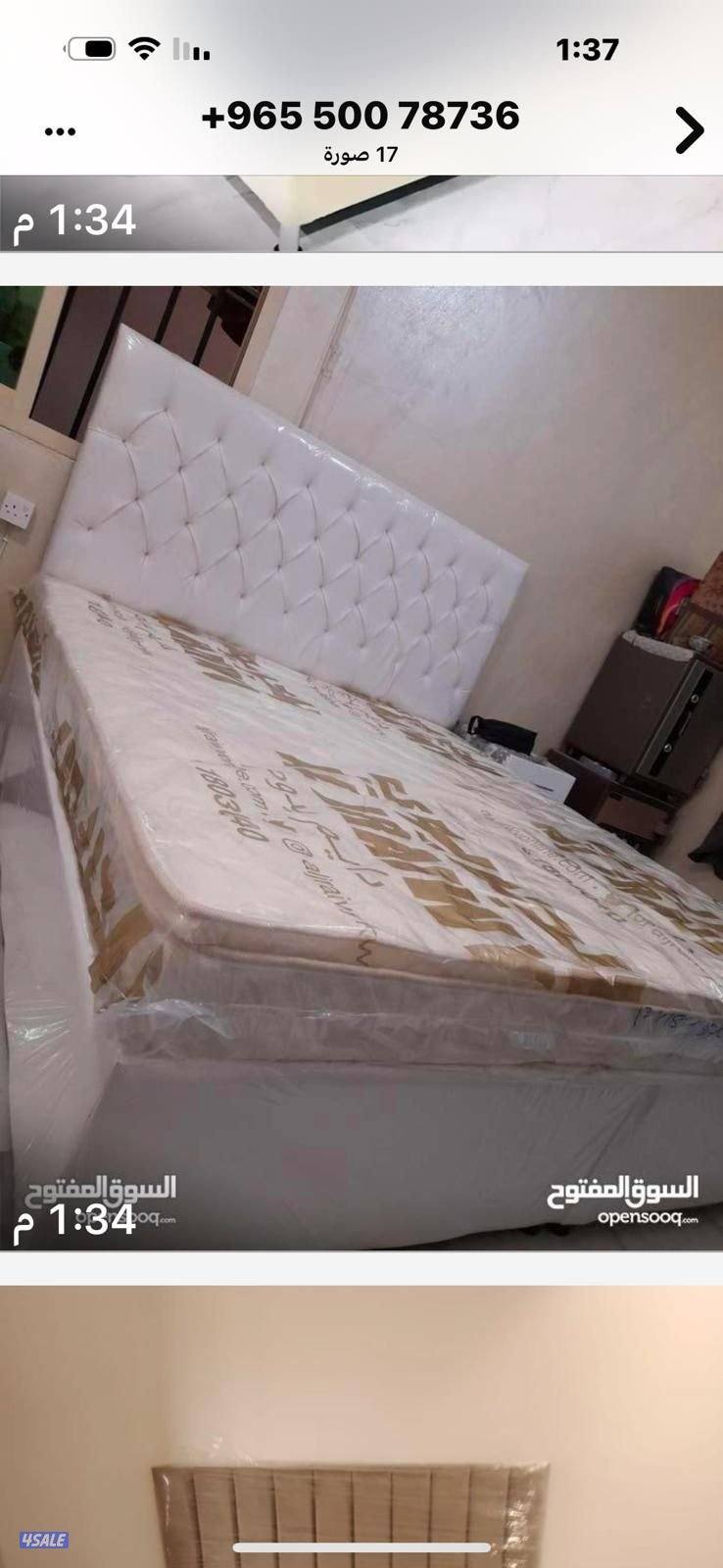 فرشات طبية جميع المقاسات متوفرة بأقل الأسعار10