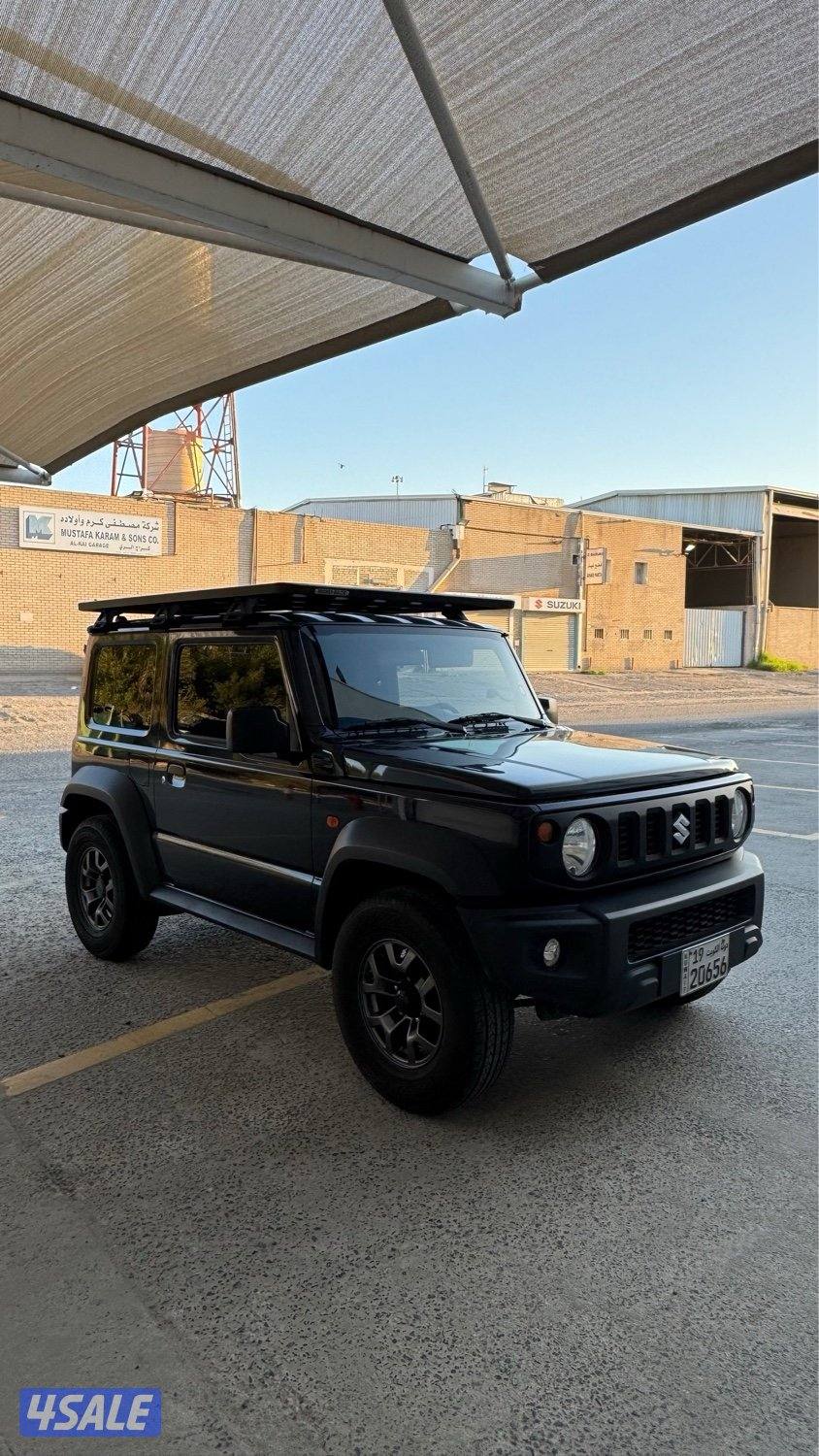 جمني قير عادي 20211