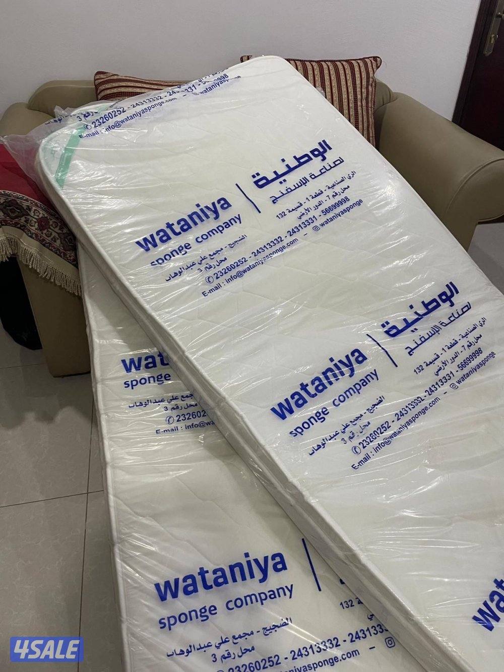 فرشات طبي واسبرينج البغلي والوطنية للاسفنج والمراتب الطبي1