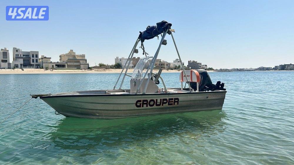 طراد ١٢ قدم0