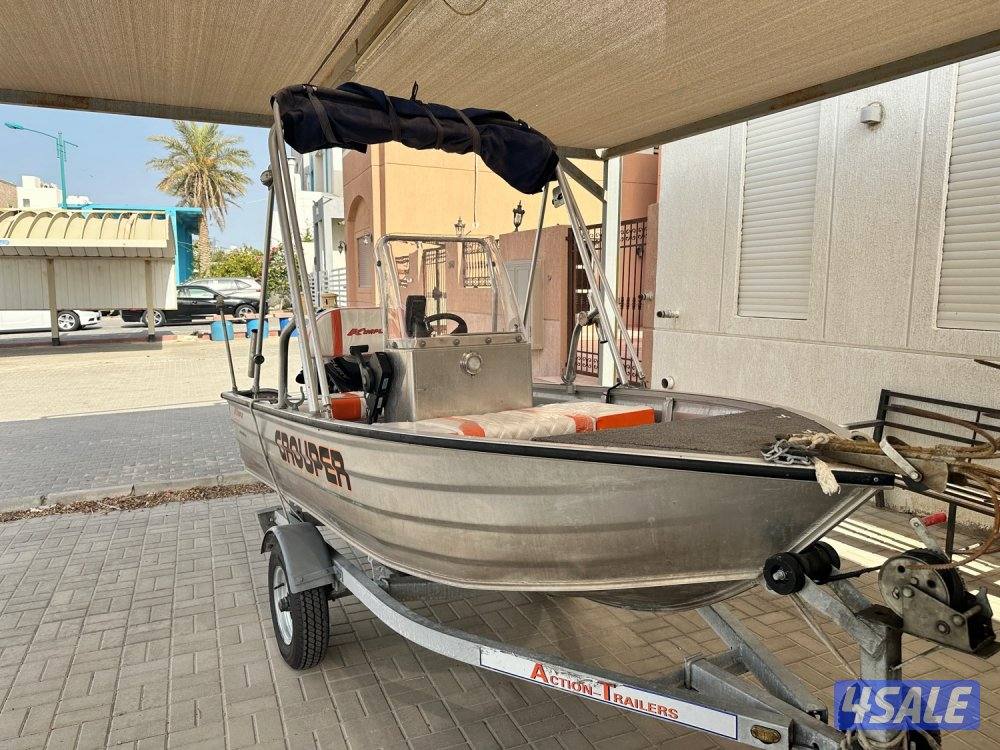 طراد ١٢ قدم1