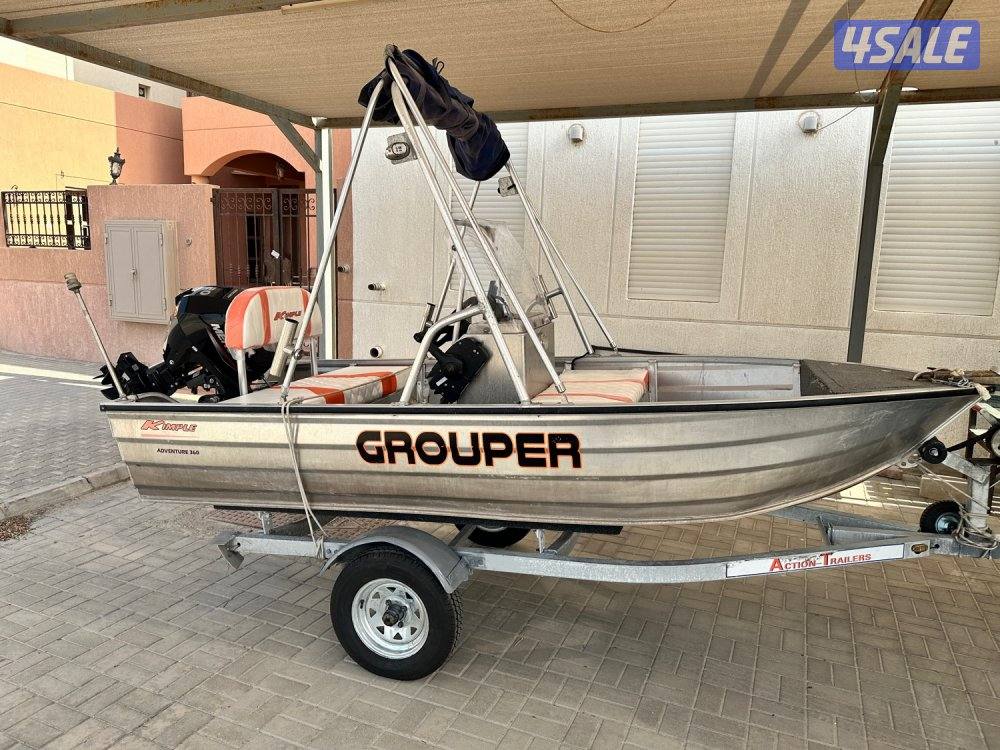 طراد ١٢ قدم2