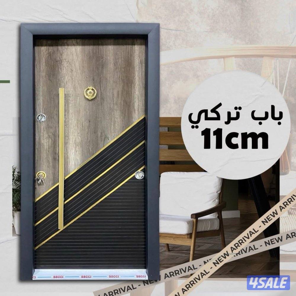 ابواب WPC صناعه تركية كفالة 10 سنوات جبس بورد تشطيب كامل13