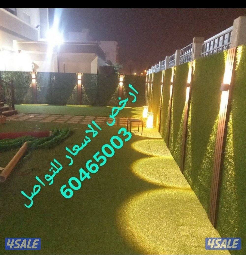 مشاتل وحدائق9