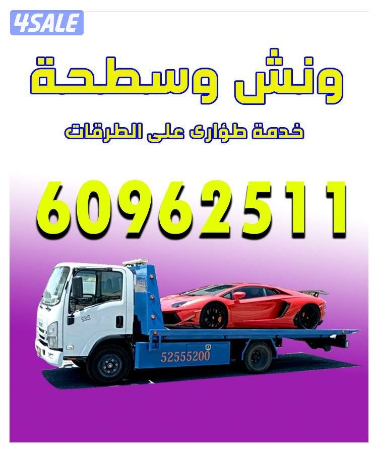 سطحه@@شطحه@@شطحه@@شطحه@@سطحه@@سطحه@@سطحه@@سطحه@@ شطحه@شطحه@@شطحه@شطحه0