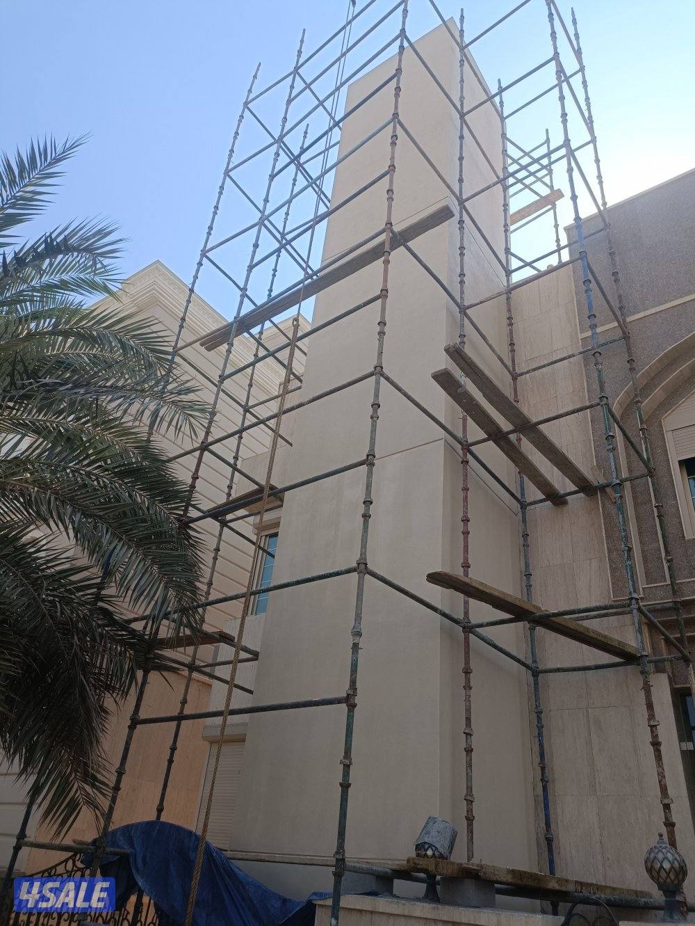 ترميمات عامه5