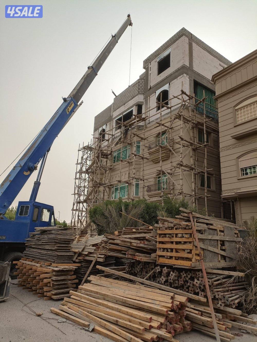 ترميمات عامه0