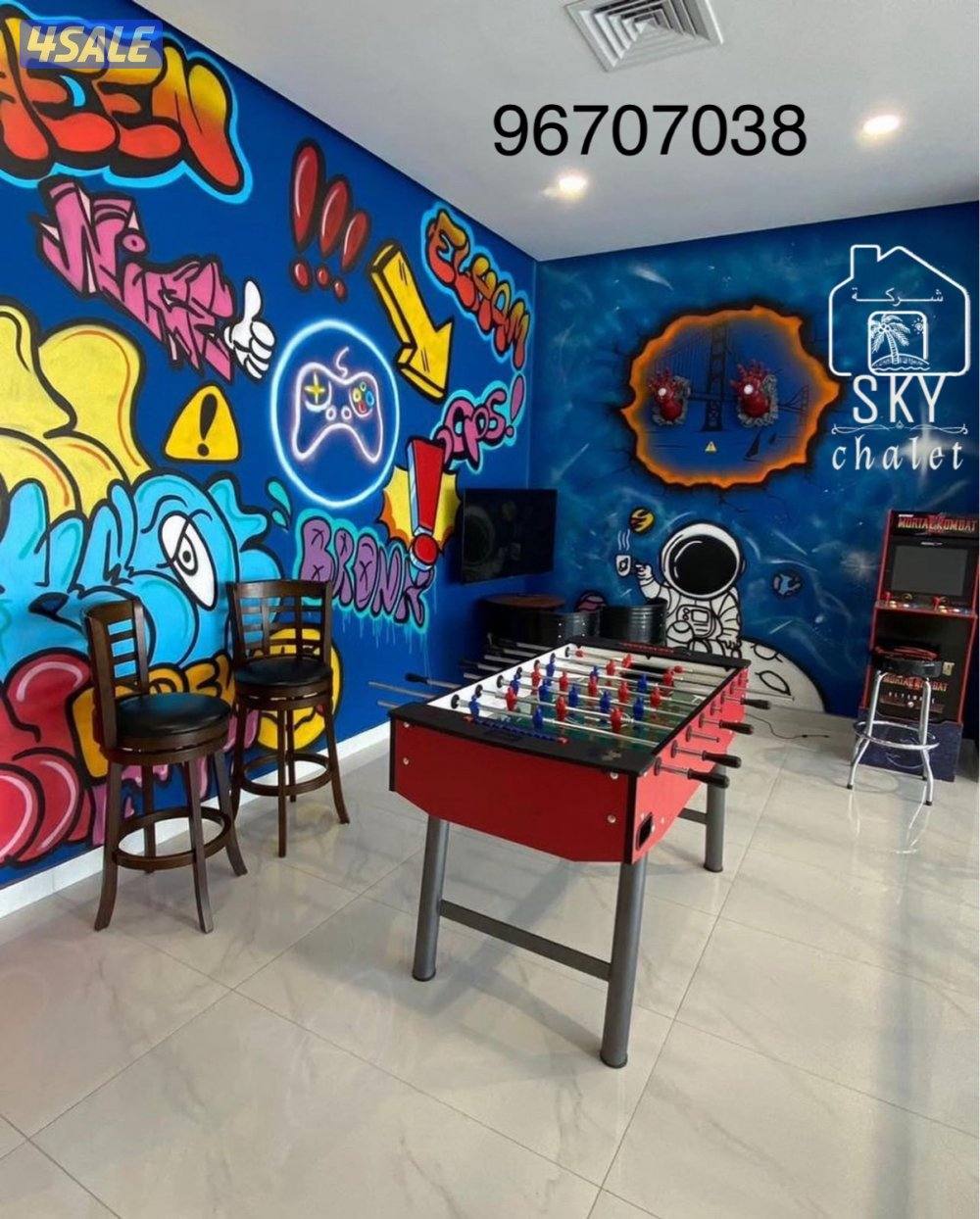 للايجار شاليه شارك VIP3