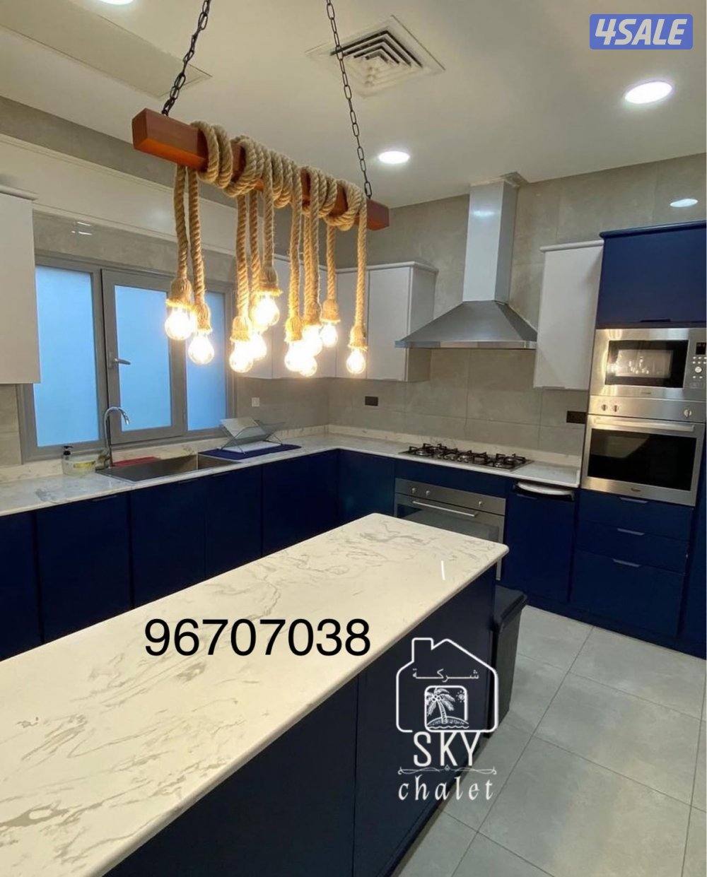 للايجار شاليه شارك VIP4