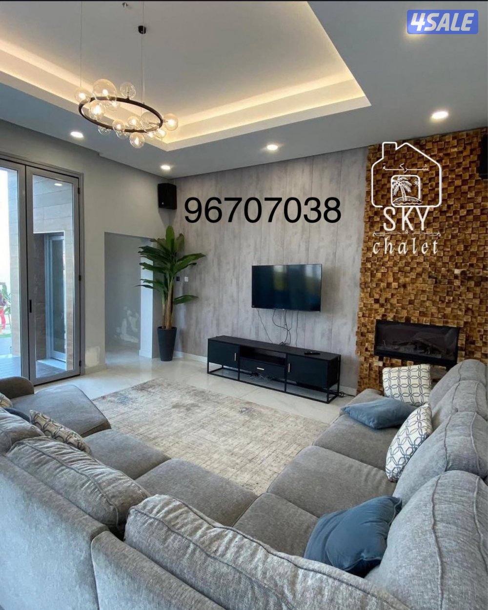 للايجار شاليه شارك VIP8