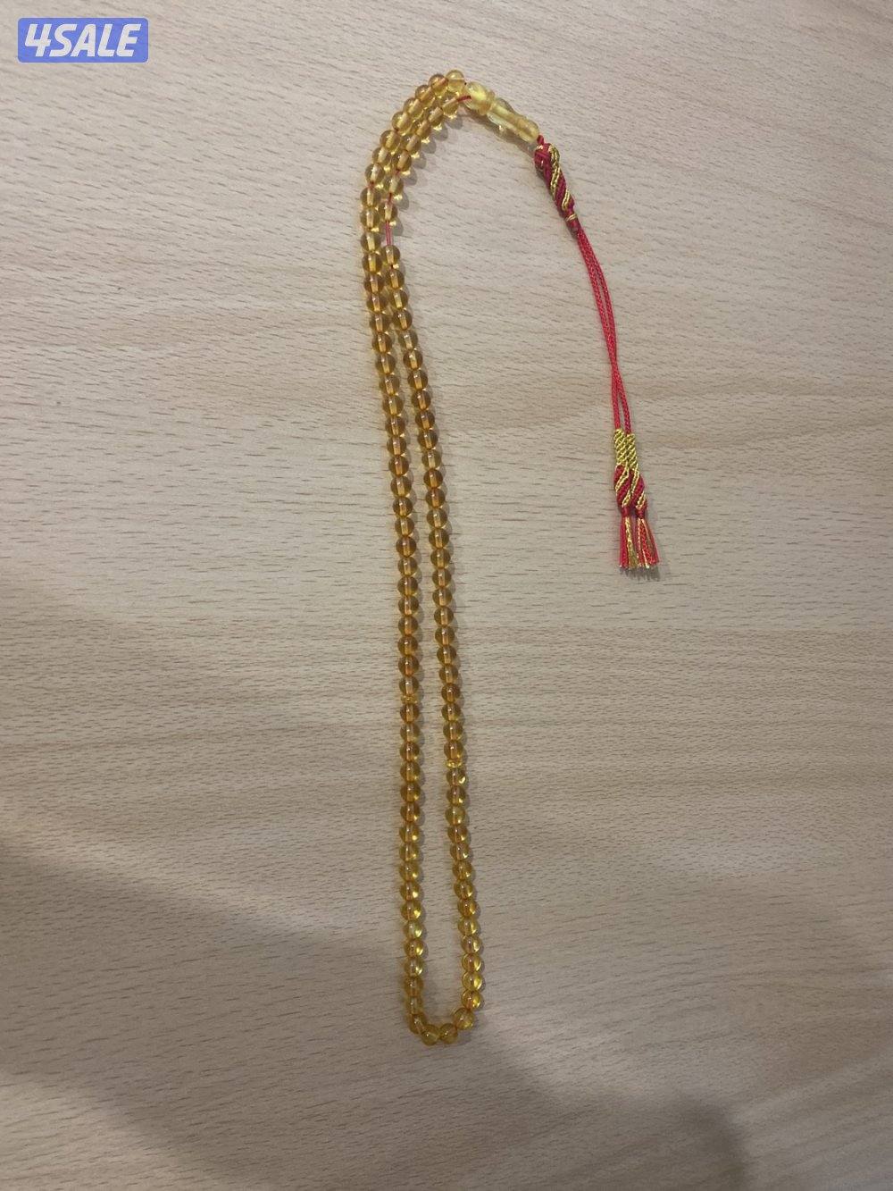 مسباح كهرب1