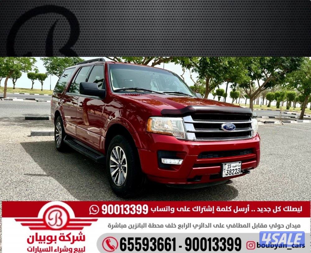 فورد أكسبديشن XLT0