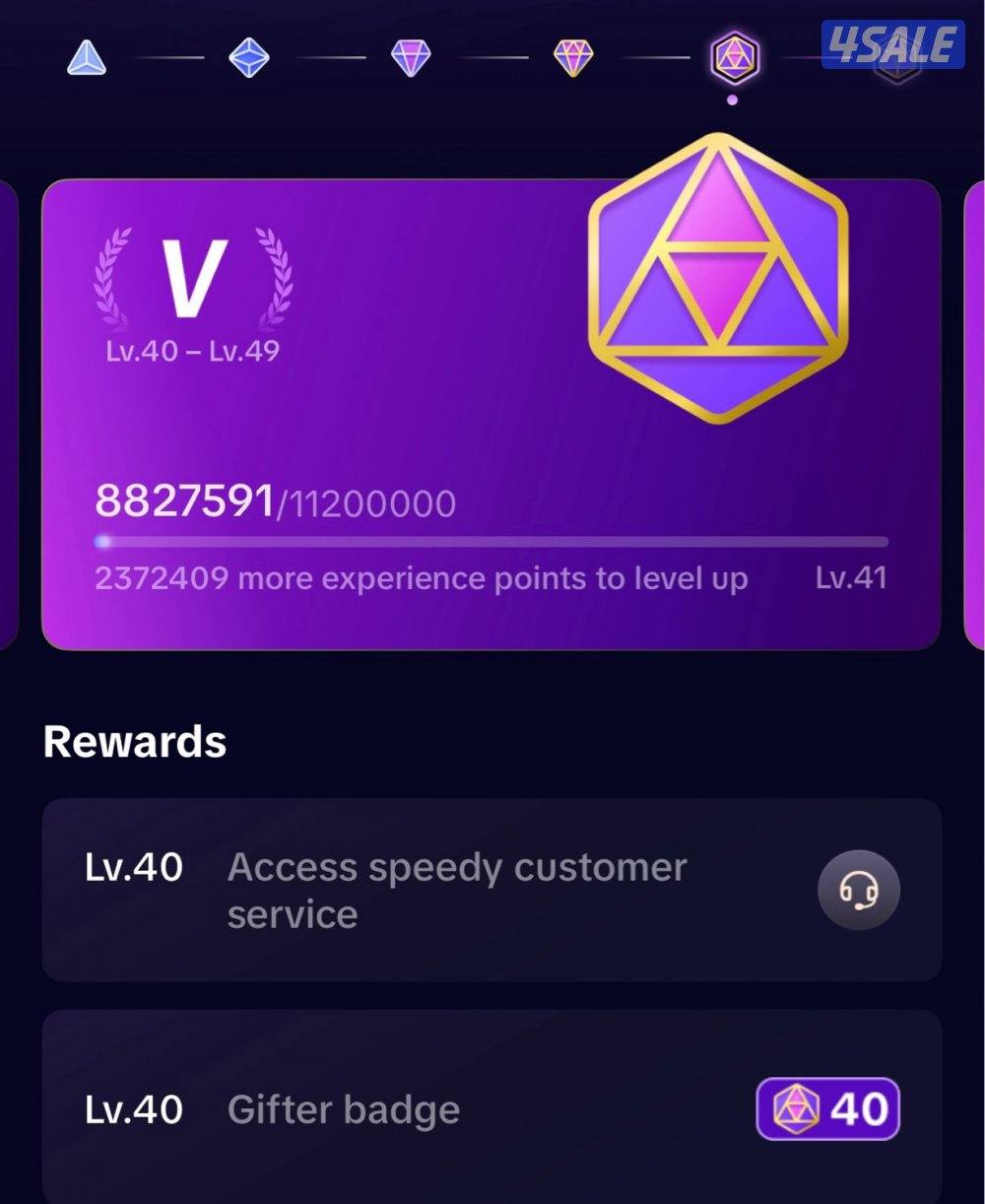 للبيع حساب تيك توك لفل ٤٠0