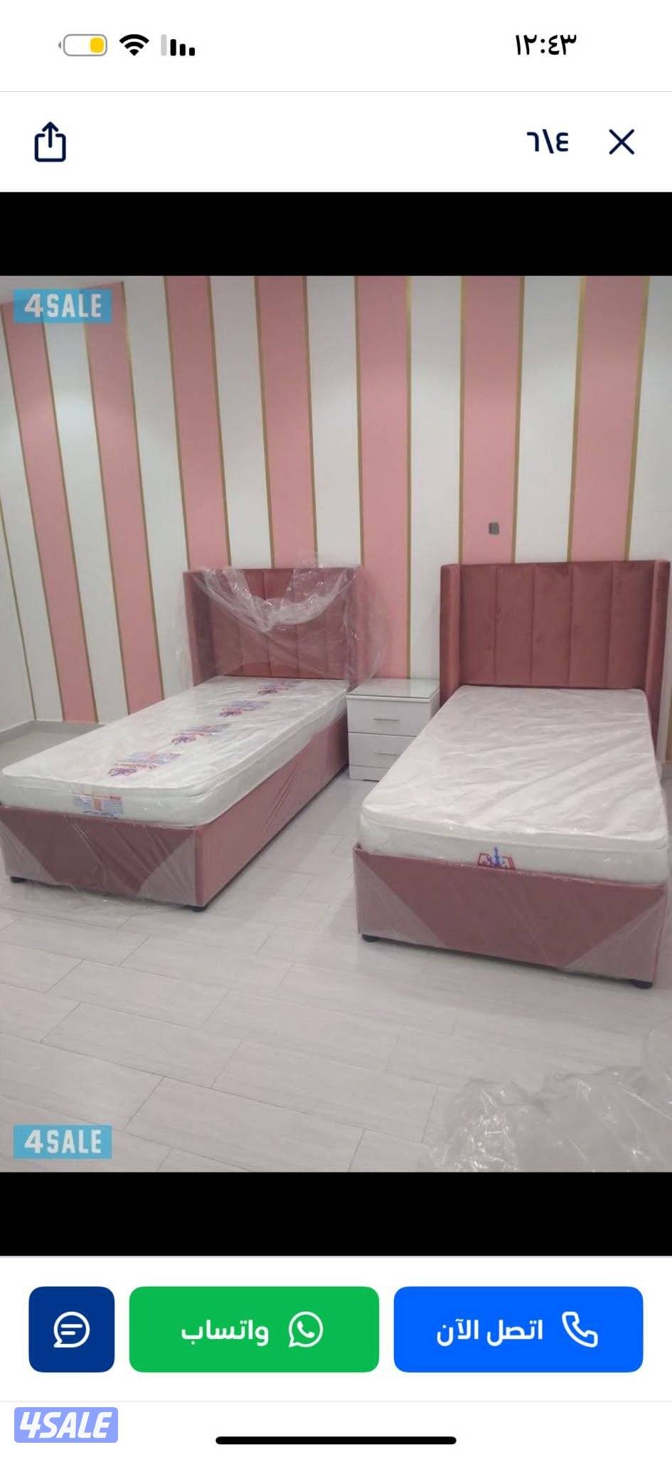 احدث الموديلات الجديده سراير وفرشات طبية6