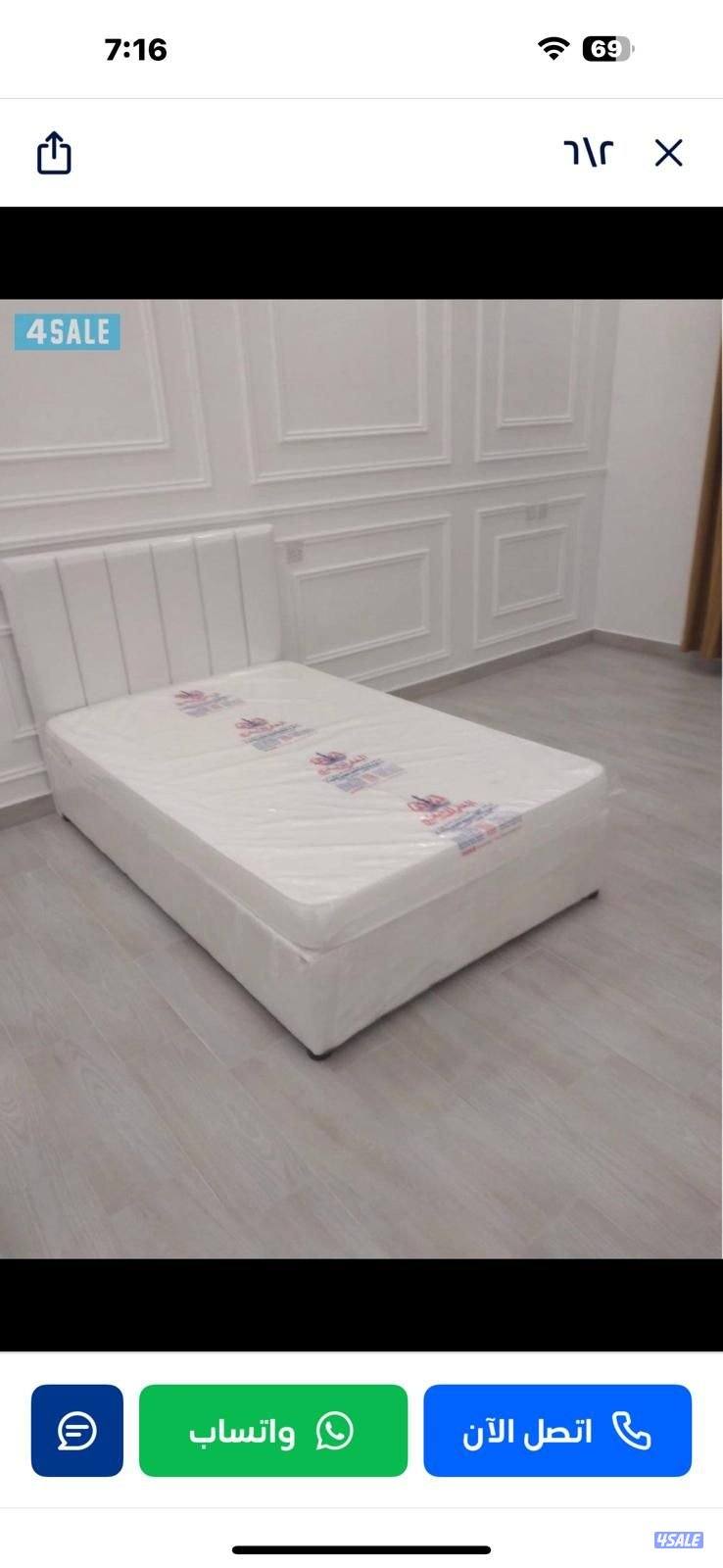 الان يمكنك طلب اي مقاس تبحث عنه سراير طبية عالية الجودة6